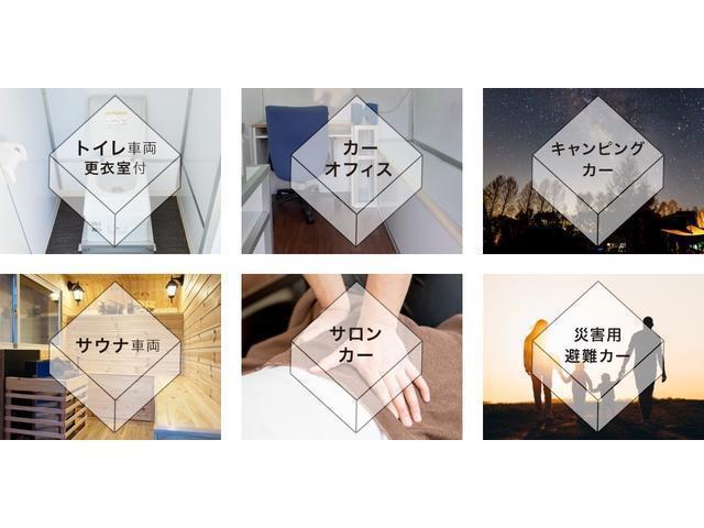 タイタンダッシュ キッチンカー フードトラック ケータリングカー ガソリン車 内装新品 中型キッチンカー 中型移動販売車 シンク 給排水タンク 作業台 外部電源コンセント バックモニター 移動販売車 ETC TV&ナビ(23枚目)