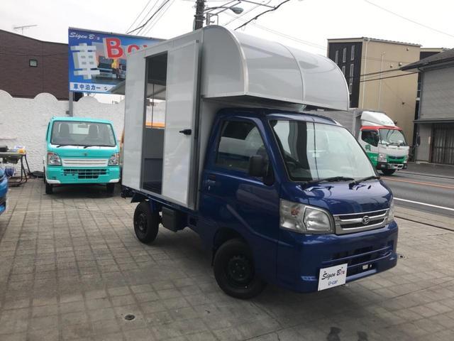 ハイゼットトラック エアコン・パワステスペシャルVS キッチンカー 移動販売車 トリミングカー PS AT AC BOX新品 2面跳ね上げ式売窓 2槽シンク 作業台 給排水タンク バックモニター型ドラレコ 軽キッチンカー 新塗装(7枚目)
