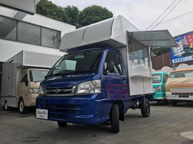 ハイゼットトラック エアコン・パワステスペシャルVS キッチンカー 移動販売車 トリミングカー PS AT AC BOX新品 2面跳ね上げ式売窓 2槽シンク 作業台 給排水タンク バックモニター型ドラレコ 軽キッチンカー 新塗装(13枚目)
