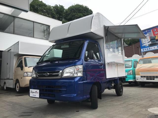 ハイゼットトラック エアコン・パワステスペシャルVS キッチンカー 移動販売車 トリミングカー PS AT AC BOX新品 2面跳ね上げ式売窓 2槽シンク 作業台 給排水タンク バックモニター型ドラレコ 軽キッチンカー 新塗装(30枚目)