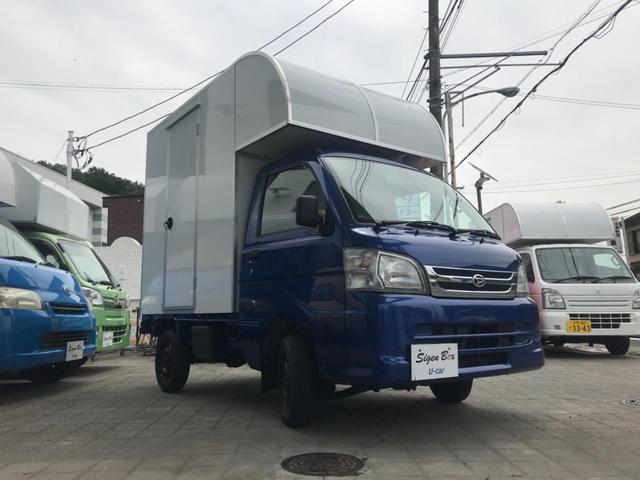 ハイゼットトラック エアコン・パワステスペシャルVS キッチンカー 移動販売車 トリミングカー PS AT AC BOX新品 2面跳ね上げ式売窓 2槽シンク 作業台 給排水タンク バックモニター型ドラレコ 軽キッチンカー 新塗装(31枚目)