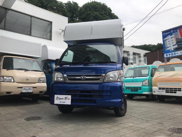 ハイゼットトラック エアコン・パワステスペシャルVS キッチンカー 移動販売車 トリミングカー PS AT AC BOX新品 2面跳ね上げ式売窓 2槽シンク 作業台 給排水タンク バックモニター型ドラレコ 軽キッチンカー 新塗装(32枚目)