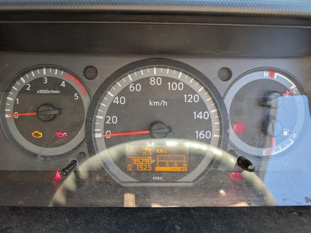 アトラストラック キッチンカー フードトラック トリミングカー 軽油車 内装新品 中型キッチンカー 中型移動販売車 シンク 給排水タンク 作業台 外部電源コンセント バックモニター 新塗装 AT PS AC PW(4枚目)