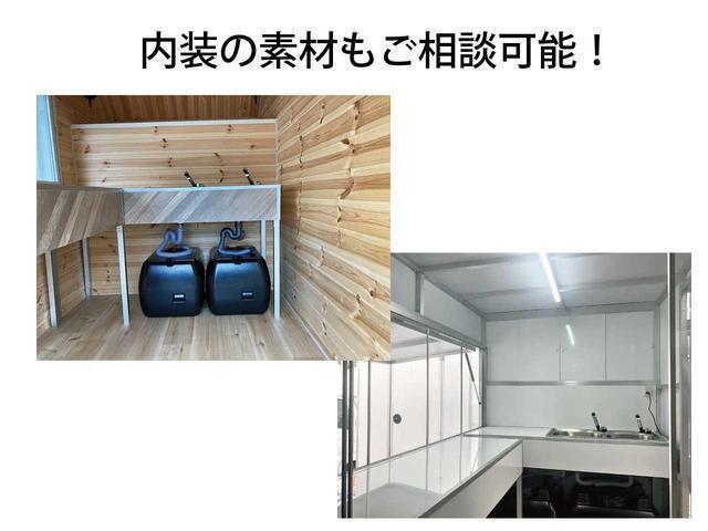 アトラストラック キッチンカー フードトラック トリミングカー 軽油車 内装新品 中型キッチンカー 中型移動販売車 シンク 給排水タンク 作業台 外部電源コンセント バックモニター 新塗装 AT PS AC PW(7枚目)