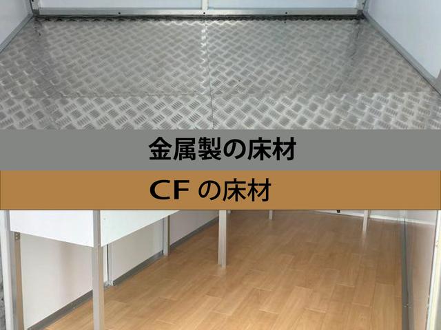 アトラストラック キッチンカー フードトラック トリミングカー 軽油車 内装新品 中型キッチンカー 中型移動販売車 シンク 給排水タンク 作業台 外部電源コンセント バックモニター 新塗装 AT PS AC PW(8枚目)