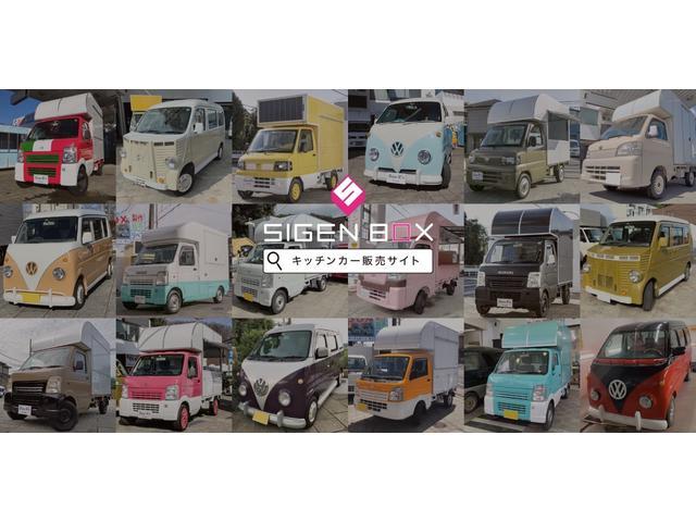 アトラストラック キッチンカー フードトラック トリミングカー 軽油車 内装新品 中型キッチンカー 中型移動販売車 シンク 給排水タンク 作業台 外部電源コンセント バックモニター 新塗装 AT PS AC PW(21枚目)