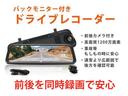 NISSAN VANETTE TRUCK