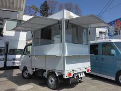 £ϣؿʡķ;夲롡ݷбġȥߥ󥰥ѹξɥåХȥơ֥뤬դޤޤץѥμդǽǤ 2