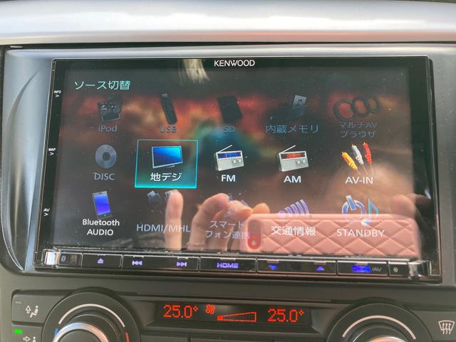 １シリーズ １２０ｉ　ＣａｒＰｌａｙ　ＢｌｕｅｔｏｏｔｈオーディオＥＴＣ地デジミュージックプレイヤー接続可スペアキー記録簿付コーテンィング済み（22枚目）