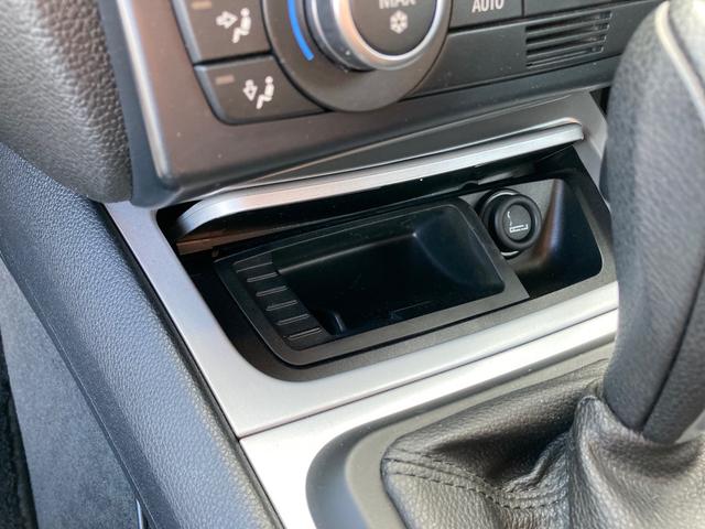 １シリーズ １２０ｉ　ＣａｒＰｌａｙ　ＢｌｕｅｔｏｏｔｈオーディオＥＴＣ地デジミュージックプレイヤー接続可スペアキー記録簿付コーテンィング済み（42枚目）