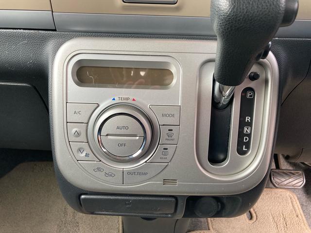 アルトラパン 10thアニバーサリーリミテッド 社外オーディオETC社外アルミホイール車検R9.11月まで有りシートヒーターベンチシート電動格納ミラースマートキープッシュスタート10THアニバーサリーリミテッドモデルコーティング済み(11枚目)