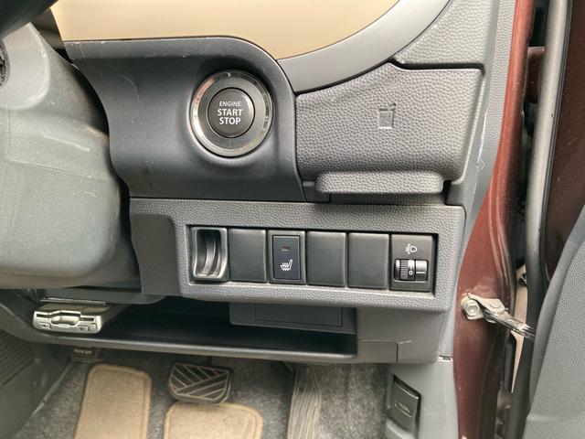 アルトラパン 10thアニバーサリーリミテッド 社外オーディオETC社外アルミホイール車検R9.11月まで有りシートヒーターベンチシート電動格納ミラースマートキープッシュスタート10THアニバーサリーリミテッドモデルコーティング済み(44枚目)