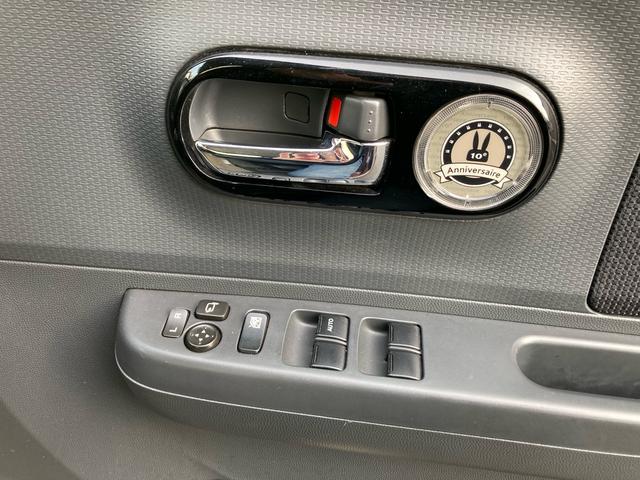 アルトラパン 10thアニバーサリーリミテッド 社外オーディオETC社外アルミホイール車検R9.11月まで有りシートヒーターベンチシート電動格納ミラースマートキープッシュスタート10THアニバーサリーリミテッドモデルコーティング済み(45枚目)