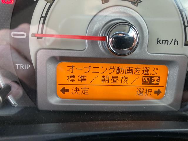 アルトラパン 10thアニバーサリーリミテッド 社外オーディオETC社外アルミホイール車検R9.11月まで有りシートヒーターベンチシート電動格納ミラースマートキープッシュスタート10THアニバーサリーリミテッドモデルコーティング済み(50枚目)