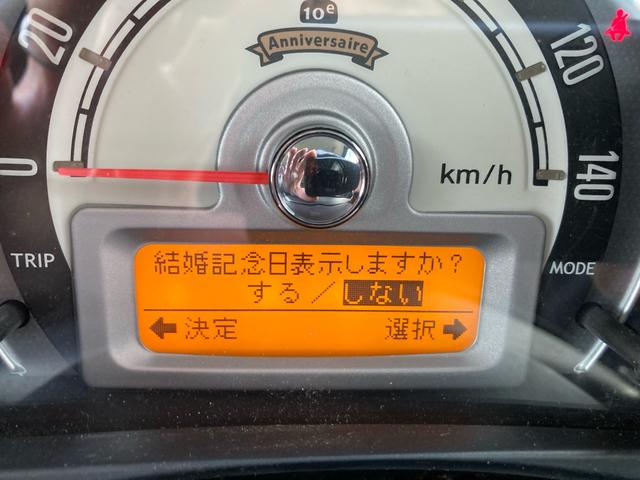 アルトラパン 10thアニバーサリーリミテッド 社外オーディオETC社外アルミホイール車検R9.11月まで有りシートヒーターベンチシート電動格納ミラースマートキープッシュスタート10THアニバーサリーリミテッドモデルコーティング済み(51枚目)