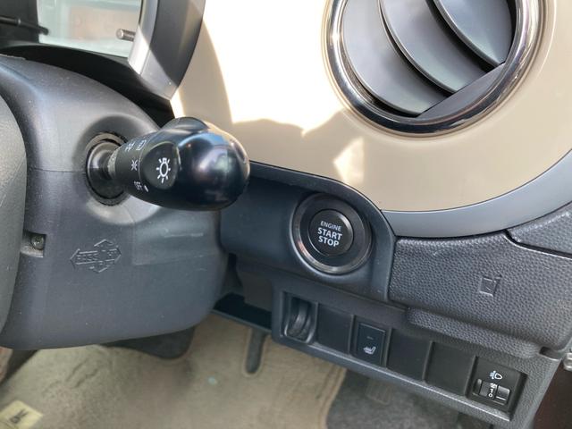 アルトラパン 10thアニバーサリーリミテッド 社外オーディオETC社外アルミホイール車検R9.11月まで有りシートヒーターベンチシート電動格納ミラースマートキープッシュスタート10THアニバーサリーリミテッドモデルコーティング済み(56枚目)