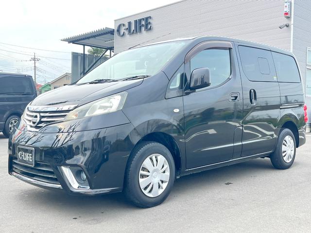 日産 ＮＶ２００バネットワゴン