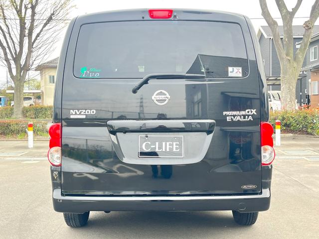 日産 ＮＶ２００バネットワゴン