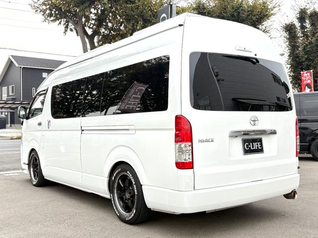 ハイエースバン 　ＡＴＶ群馬　ＲＳプレミアム　家庭用エアコン　ＦＦヒーター　２０００Ｗインバーター　トリプルサブ　ソーラーパネル　レカロシート　フリップダウンモニター　メインサブ切替　ローダウン　社外ショック（16枚目）