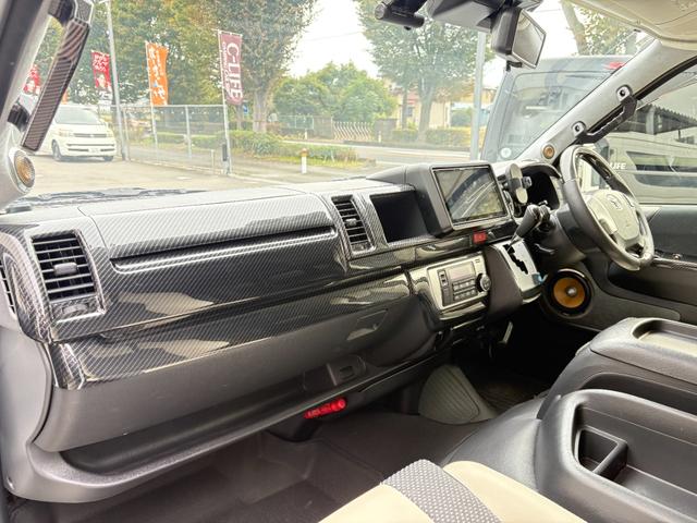 ハイエースバン 　ＡＴＶ群馬　ＲＳプレミアム　家庭用エアコン　ＦＦヒーター　２０００Ｗインバーター　トリプルサブ　ソーラーパネル　レカロシート　フリップダウンモニター　メインサブ切替　ローダウン　社外ショック（27枚目）