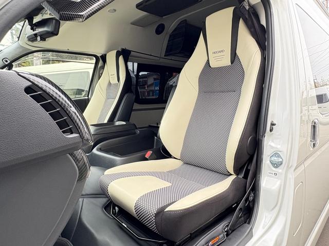 ハイエースバン 　ＡＴＶ群馬　ＲＳプレミアム　家庭用エアコン　ＦＦヒーター　２０００Ｗインバーター　トリプルサブ　ソーラーパネル　レカロシート　フリップダウンモニター　メインサブ切替　ローダウン　社外ショック（28枚目）