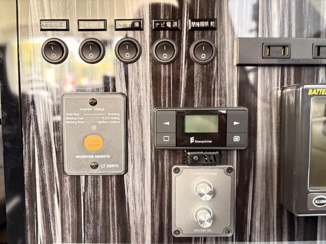 ハイエースバン 　ＡＴＶ群馬　ＲＳプレミアム　家庭用エアコン　ＦＦヒーター　２０００Ｗインバーター　トリプルサブ　ソーラーパネル　レカロシート　フリップダウンモニター　メインサブ切替　ローダウン　社外ショック（48枚目）