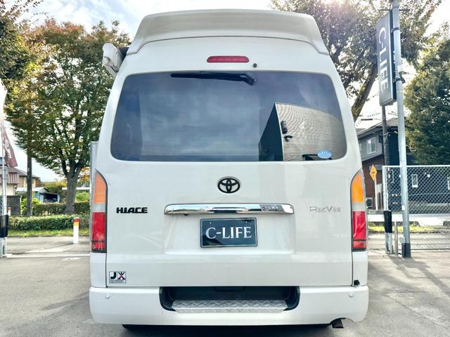 ハイエースバン レクビィ ハイエースプラス LV FFヒーター ソーラーパネル インバーター1500W マックスファン サイドオーニング TV リアスピーカー 電子レンジ ツインサブ 8ナンバー キャンピングカー(15枚目)