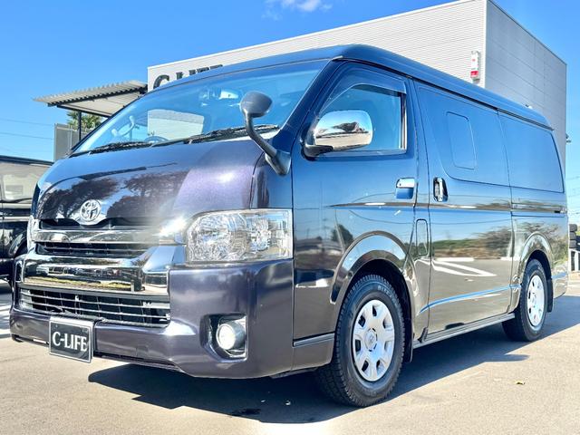 ハイエースバン スーパーGL ダークプライムII ケイワークス オーロラスタークルーズSL 4WD リチウム 1500Wインバーター コンバータ― FFヒーター 走行充電 外部充電 フリップダウンモニター バンコン 8ナンバー キャンピングカー(15枚目)