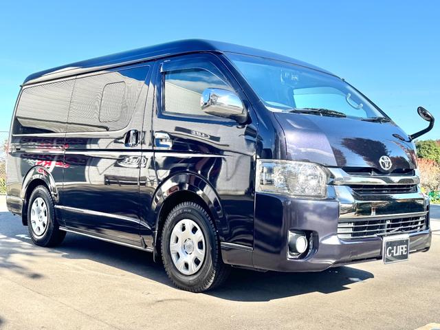 ハイエースバン スーパーGL ダークプライムII ケイワークス オーロラスタークルーズSL 4WD リチウム 1500Wインバーター コンバータ― FFヒーター 走行充電 外部充電 フリップダウンモニター バンコン 8ナンバー キャンピングカー(21枚目)