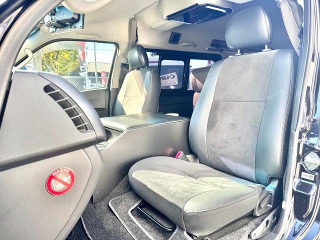 ハイエースバン スーパーGL ダークプライムII ケイワークス オーロラスタークルーズSL 4WD リチウム 1500Wインバーター コンバータ― FFヒーター 走行充電 外部充電 フリップダウンモニター バンコン 8ナンバー キャンピングカー(26枚目)