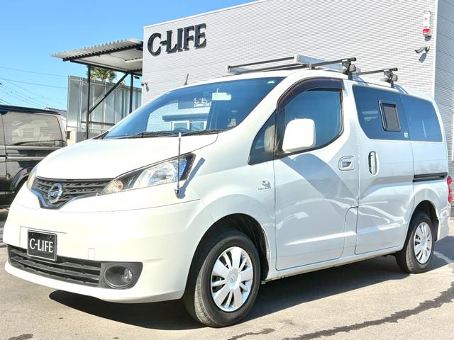 NV200バネットワゴン アネックス ファミリーワゴン FFヒーター 回転式シート サイクルキャリア ルーフラック 走行充電 バックカメラ ドラレコ 網戸 5ナンバー 車中泊 バンコン キャンピングカー(11枚目)