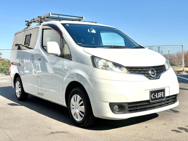 NV200バネットワゴン アネックス ファミリーワゴン FFヒーター 回転式シート サイクルキャリア ルーフラック 走行充電 バックカメラ ドラレコ 網戸 5ナンバー 車中泊 バンコン キャンピングカー(17枚目)