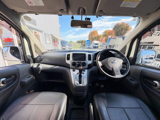 NV200バネットワゴン アネックス ファミリーワゴン FFヒーター 回転式シート サイクルキャリア ルーフラック 走行充電 バックカメラ ドラレコ 網戸 5ナンバー 車中泊 バンコン キャンピングカー(30枚目)