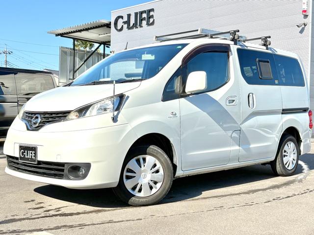 NV200バネットワゴン アネックス ファミリーワゴン FFヒーター 回転式シート サイクルキャリア ルーフラック 走行充電 バックカメラ ドラレコ 網戸 5ナンバー 車中泊 バンコン キャンピングカー(64枚目)