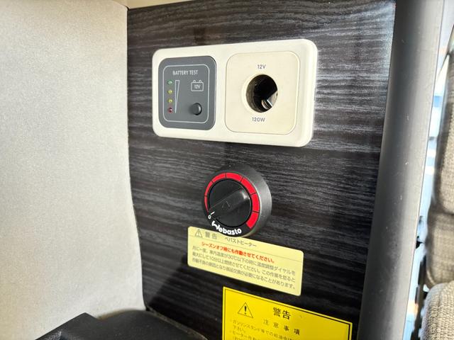 NV200バネットワゴン アネックス ファミリーワゴン FFヒーター 回転式シート サイクルキャリア ルーフラック 走行充電 バックカメラ ドラレコ 網戸 5ナンバー 車中泊 バンコン キャンピングカー(68枚目)