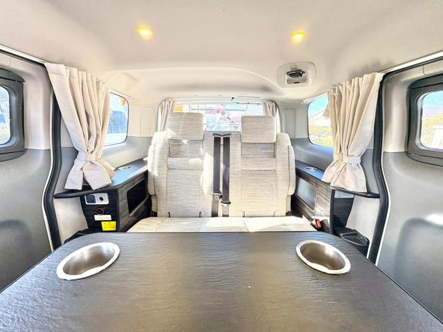 NV200バネットワゴン アネックス ファミリーワゴン FFヒーター 回転式シート サイクルキャリア ルーフラック 走行充電 バックカメラ ドラレコ 網戸 5ナンバー 車中泊 バンコン キャンピングカー(70枚目)