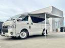 レクビィ ハイエースプラス LV FFヒーター ソーラーパネル インバーター1500W マックスファン サイドオーニング TV リアスピーカー 電子レンジ ツインサブ 8ナンバー キャンピングカー(79枚目)