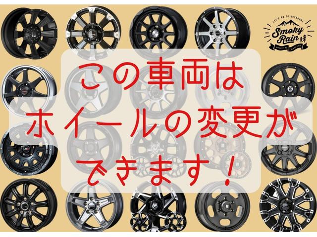 Ｓ　ベージュ全塗装／リフトアップ／新品１６インチホイールタイヤセット／つや消し黒塗装／キーレス／キセノンヘッドライト／社外ナビ／ＥＴＣ／テールランプスモーク加工／ヘッドライトインナーブラック加工／２ＷＤ(57枚目)