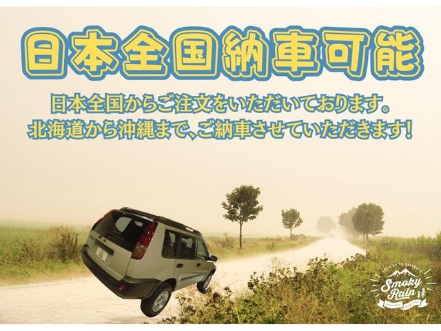 クロスロード ＨＩＤエディション　オールペイント／全塗装／新品リフトアップ／新品ホイールタイヤセット／ヘッドライトインナーブラック／テールランプスモーク加工／マットブラックグリル／７人乗り／最終型／アウトドアカスタムコンプリートカー（50枚目）