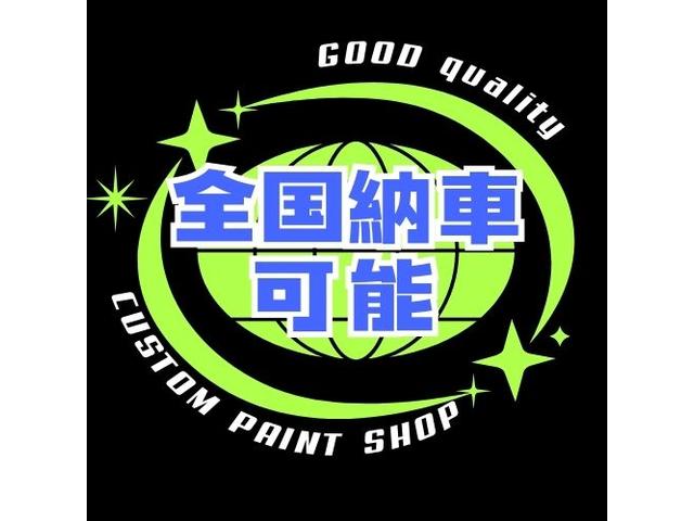 エクストレイル Ｘ　アウトドアカスタム／オールペイント／リフトアップ／新品ホイールタイヤセット／リフトアップ／新品ヴィンテージ調シートカバー／オリジナルウッド調パネルセット／新品ウッドハンドル／新品オーディオ（34枚目）