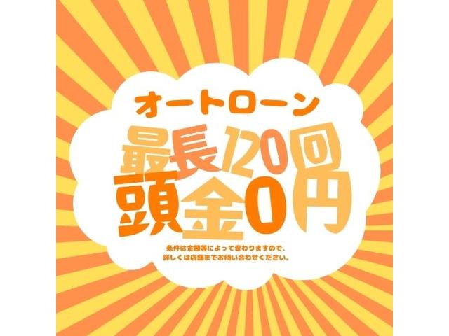 エクストレイル Ｘ　アウトドアカスタム／オールペイント／リフトアップ／新品ホイールタイヤセット／リフトアップ／新品ヴィンテージ調シートカバー／オリジナルウッド調パネルセット／新品ウッドハンドル／新品オーディオ（76枚目）