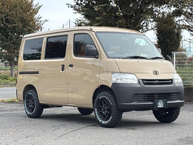 タウンエースバン GL リフトアップ/ホイールタイヤセット/ヴィンテージ調シートカバー/オリジナルウッドパネル/ベッドキット/車中泊仕様/アウトドアカスタム/全塗装(12枚目)