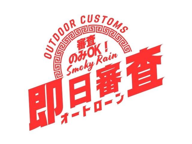 エクストレイル Ｓ　切り替え式４ＷＤ／オールペイント／アウトドアカスタム／新品リフトアップサス／新品ホイールタイヤセット／新品ヴィンテージ調シートカバー／新品パネル＆ハンドル／ヘッドライトインナーブラック加工（60枚目）