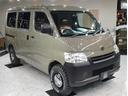 TOYOTA TOWNACE VAN