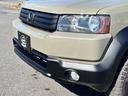 HONDA CROSS ROAD