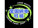 Ｓ　切り替え式４ＷＤ／オールペイント／アウトドアカスタム／新品リフトアップサス／新品ホイールタイヤセット／新品ヴィンテージ調シートカバー／新品パネル＆ハンドル／ヘッドライトインナーブラック加工（59枚目）