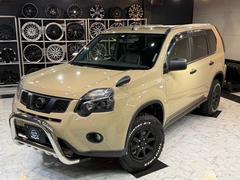 ȥ쥤 ءȥɥࡡڥȡեȥåסۥ륿䥻å 0551888A30251019W001 4