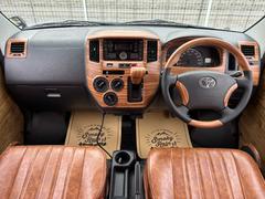 ɤ쥤ȤȼΤǡĹιŬˡ 6