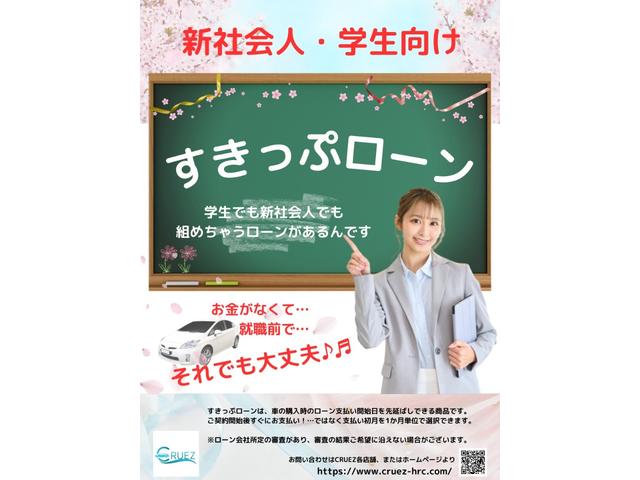 Ｗ　バックカメラ・タイミングベルト交換済み・スマートキー・ＣＤ再生・運転席エアバック・助手席エアバック・衝突安全ボディ・盗難防止システム・ＡＢＳ・ＨＩＤ・ベンチシート・フルフラット・電動格納ミラー(5枚目)