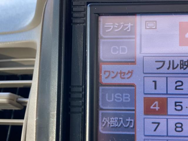 Ｇ　スマートキー・両側スライドドア・ＣＤ再生・キーレスエントリーキー・スマートキー・運転席エアバック・助手席エアバック・ＡＢＳ・ＥＳＣ・アイドリングストップ・運転席エアバック・助手席エアバック(24枚目)